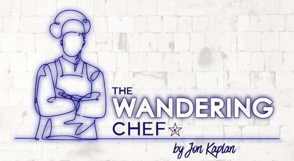 Wandering Chef Logo